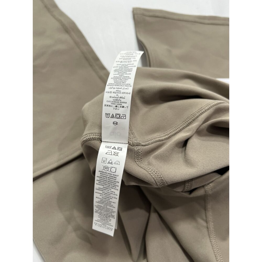 Alo Yoga Airbrush High-Waist Bootcut Legging in Light Cocoa - Picture 9 of 9